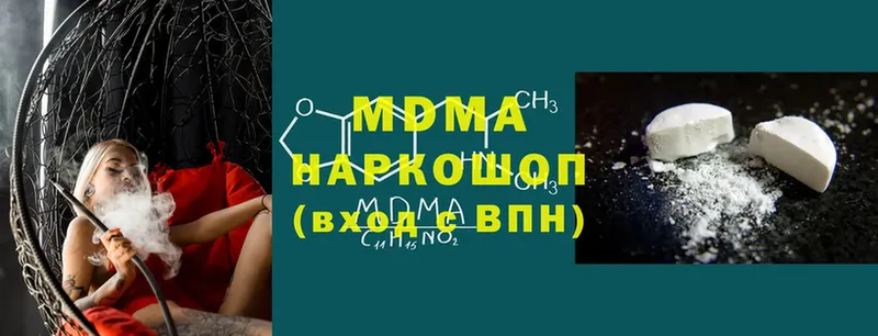 Виды наркотиков купить Льгов КОКАИН  Галлюциногенные грибы  Меф  ГАШИШ  Канабис  СК 